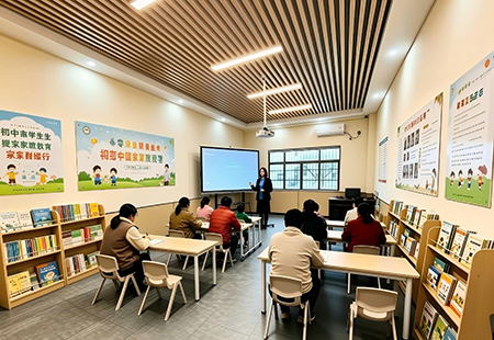 家校共育：协同育人